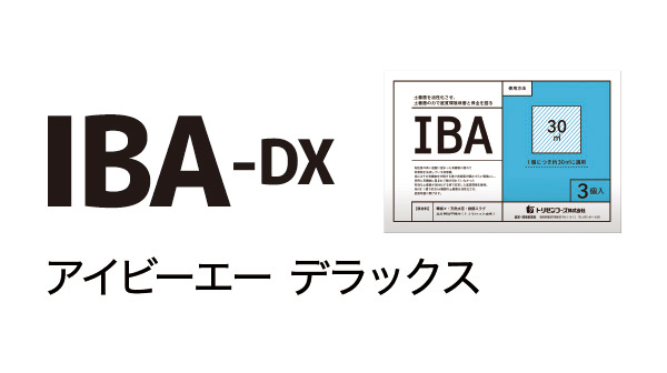 IBA-DX